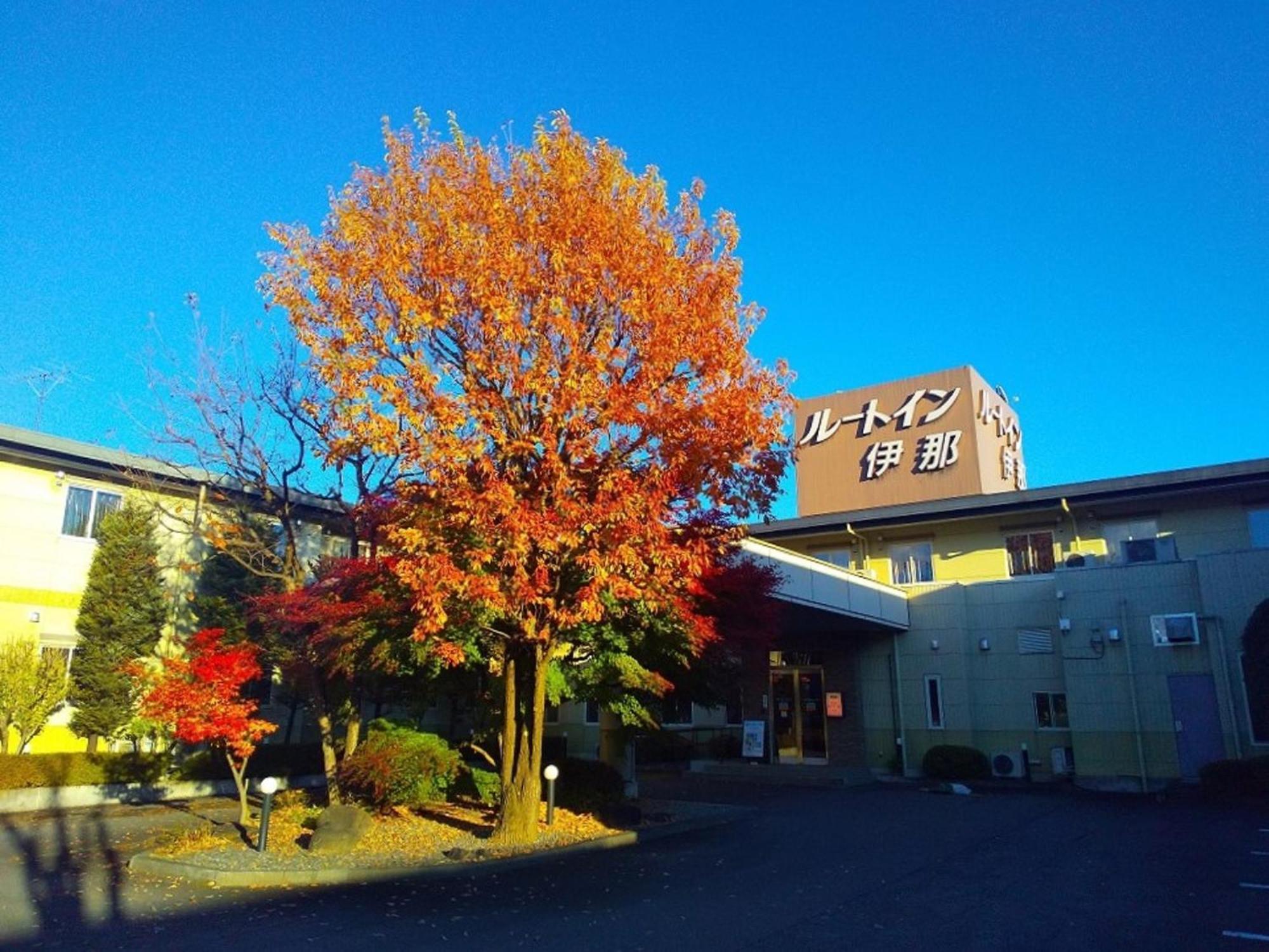 ホテルルートインコート伊那 3* 伊那市